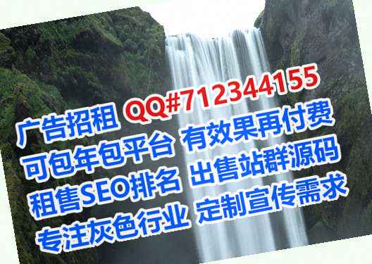 牟定IVF设计门市部
